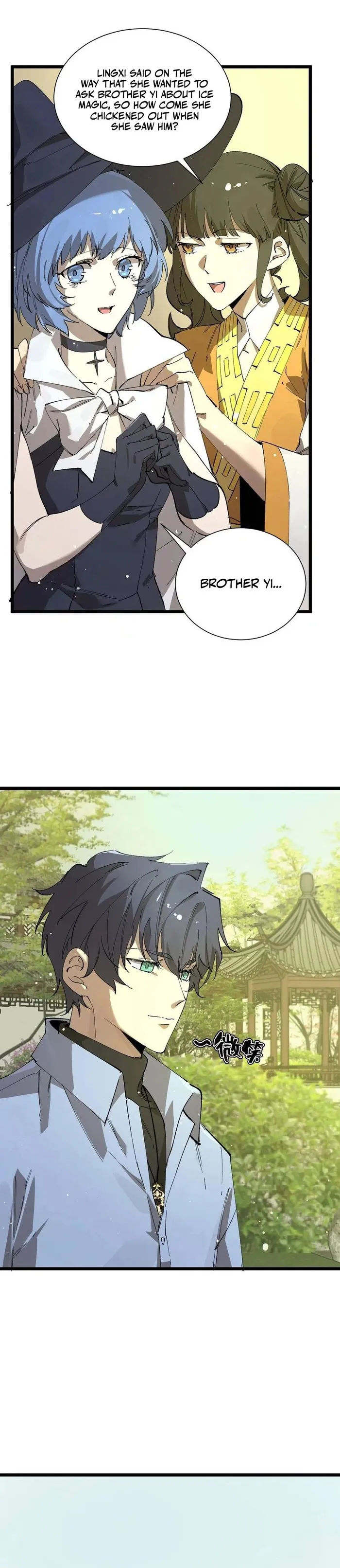 SSS Grade Saint Knight — Chapter 91 — page 1
