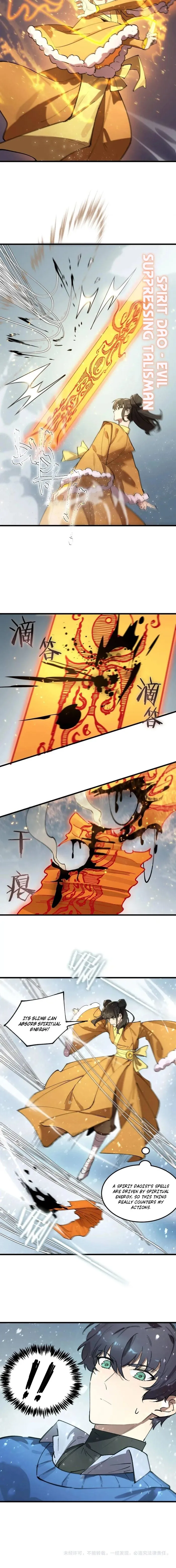 SSS Grade Saint Knight — Chapter 91 — page 11