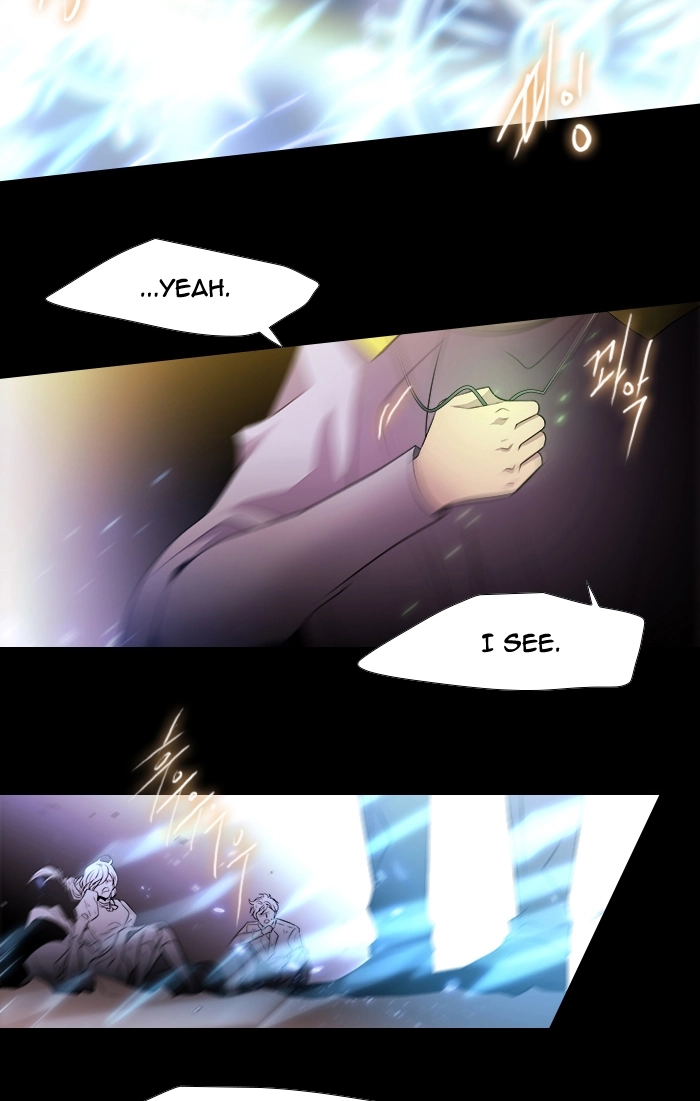 Black Haze (2025) — Chapter 214 — page 4