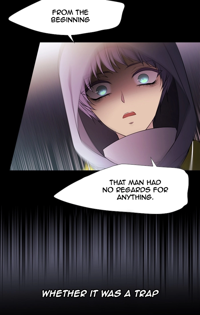 Black Haze (2025) — Chapter 214 — page 5