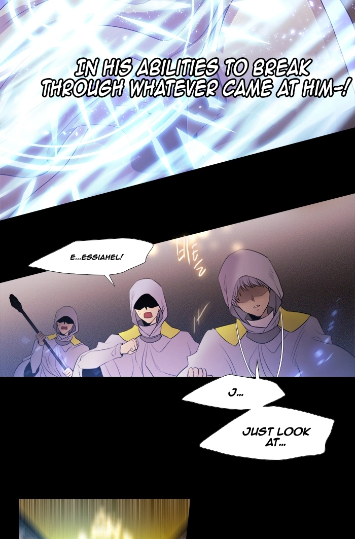 Black Haze (2025) — Chapter 214 — page 8