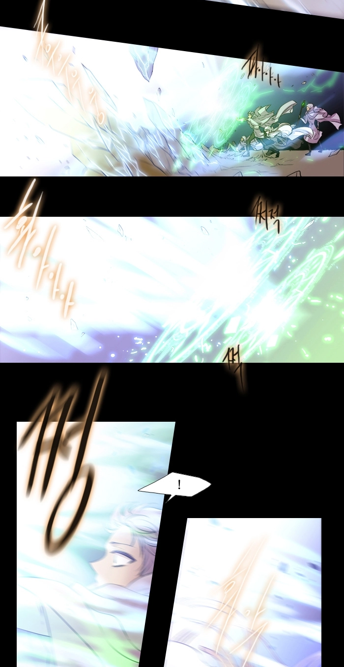 Black Haze (2025) — Chapter 214 — page 12