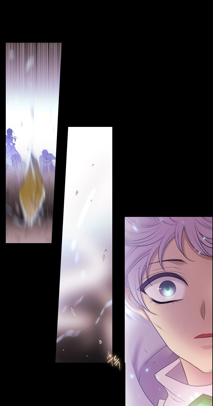 Black Haze (2025) — Chapter 214 — page 14