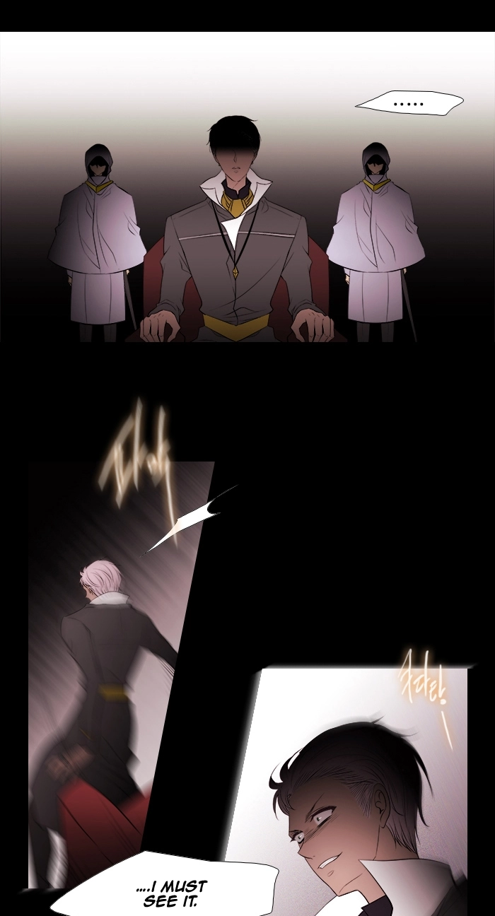 Black Haze (2025) — Chapter 214 — page 24