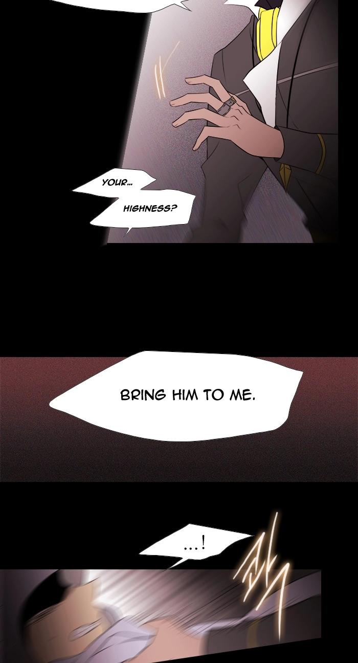 Black Haze (2025) — Chapter 214 — page 25