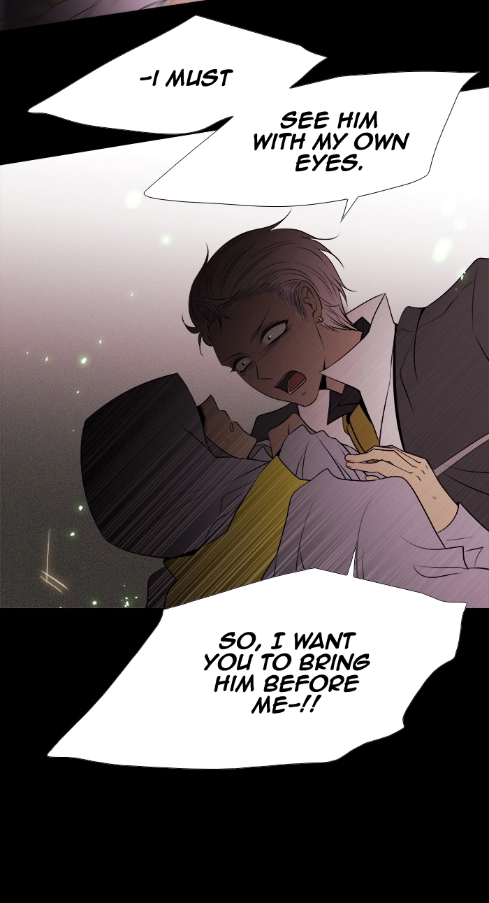 Black Haze (2025) — Chapter 214 — page 26