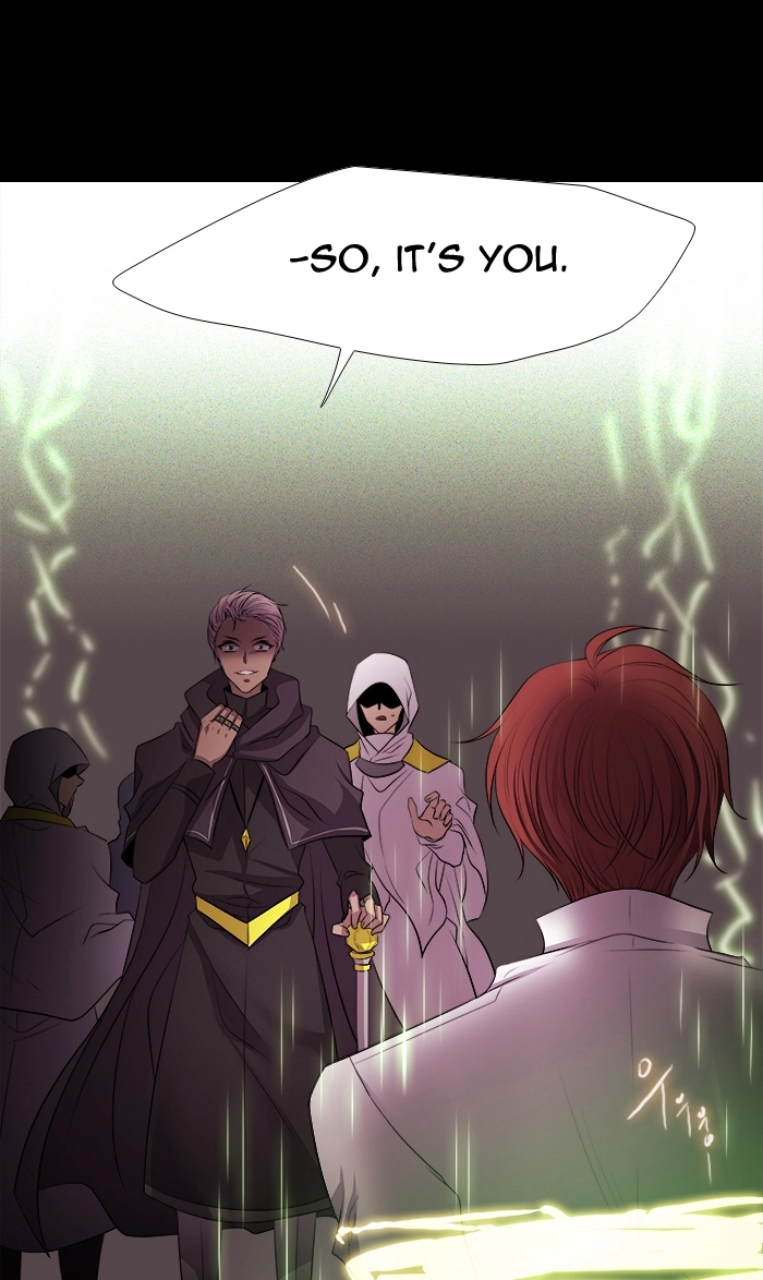 Black Haze (2025) — Chapter 214 — page 33