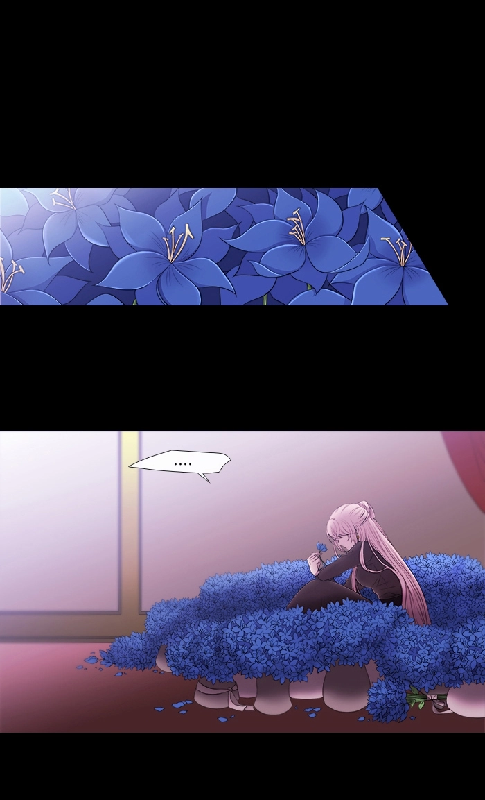 Black Haze (2025) — Chapter 215 — page 2