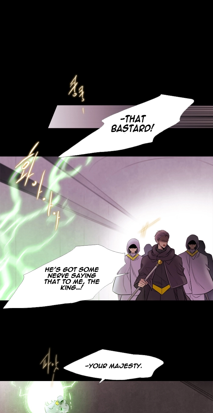 Black Haze (2025) — Chapter 215 — page 8