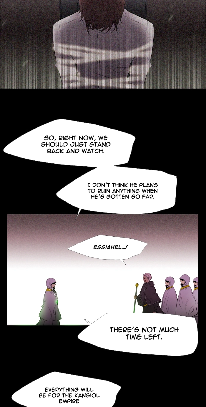 Black Haze (2025) — Chapter 215 — page 13