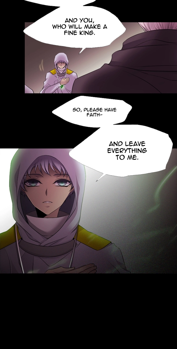 Black Haze (2025) — Chapter 215 — page 14