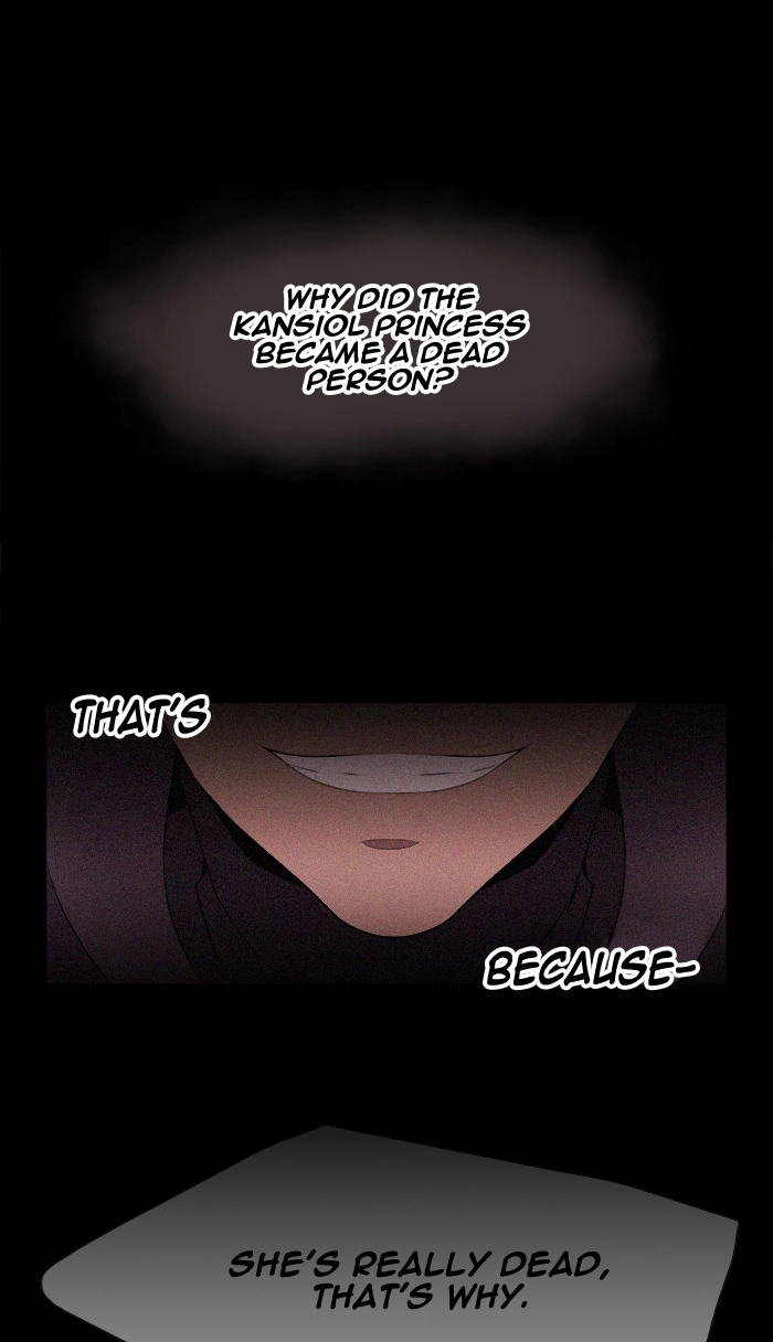 Black Haze (2025) — Chapter 215 — page 19