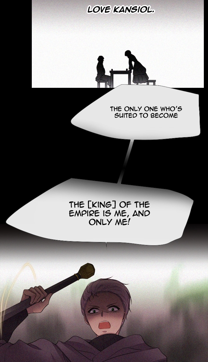 Black Haze (2025) — Chapter 215 — page 22