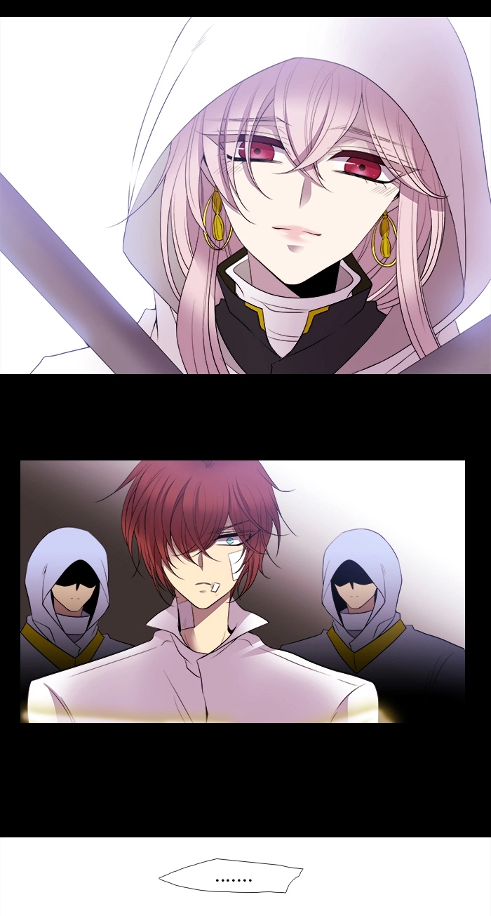 Black Haze (2025) — Chapter 215 — page 26