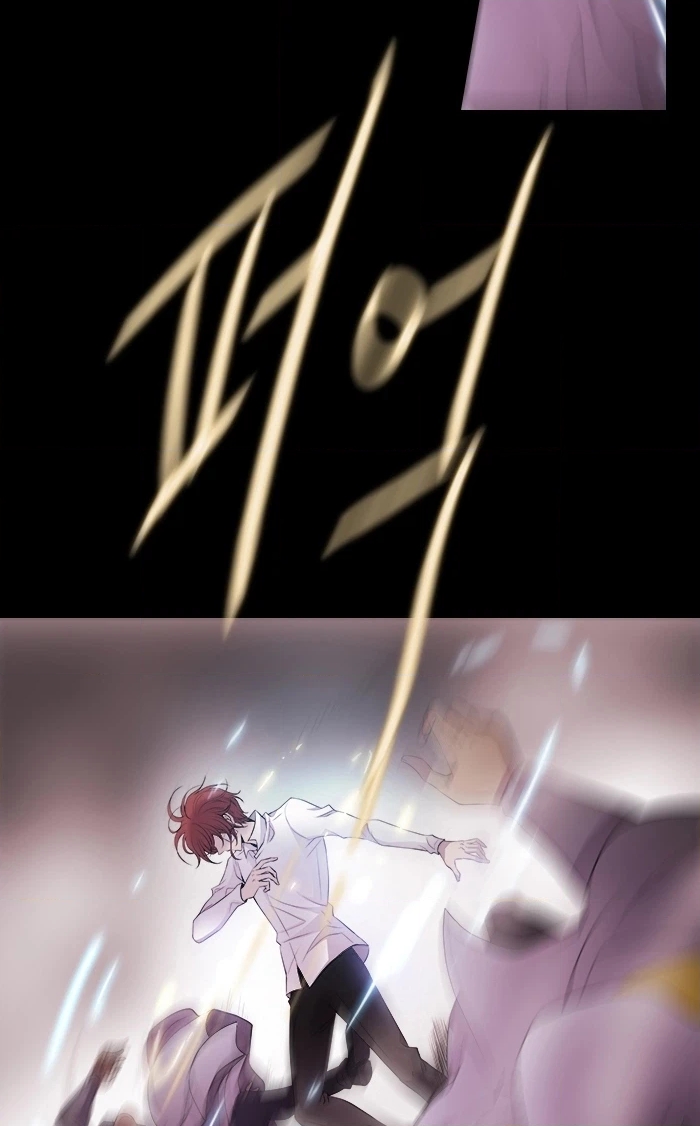 Black Haze (2025) — Chapter 215 — page 30