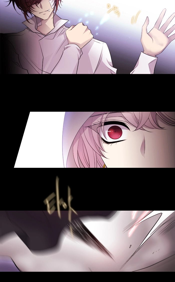 Black Haze (2025) — Chapter 215 — page 32