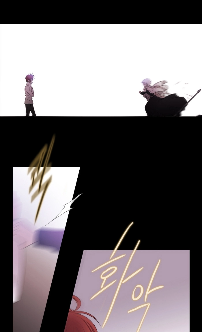 Black Haze (2025) — Chapter 215 — page 33