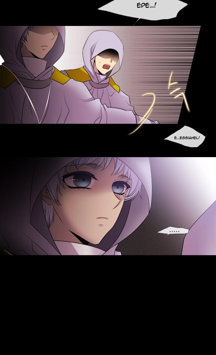 Black Haze (2025) — Chapter 215 — page 36