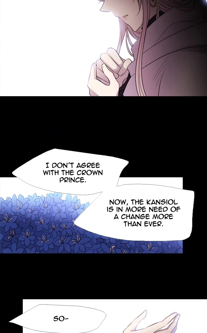 Black Haze (2025) — Chapter 215 — page 40