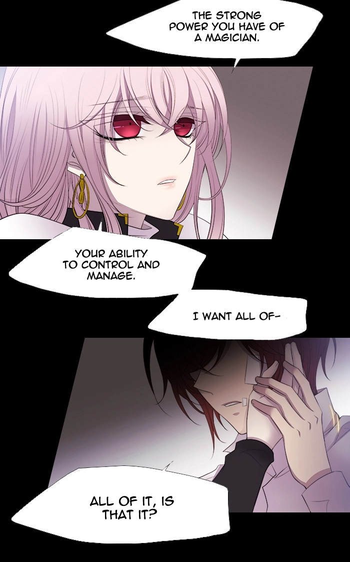 Black Haze (2025) — Chapter 215 — page 42