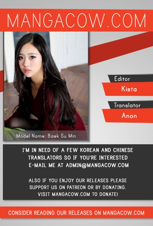 Black Haze (2025) — Chapter 216 — page 1