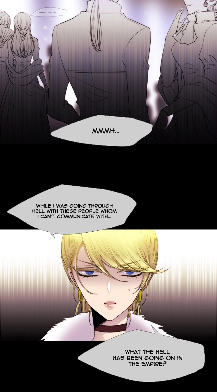 Black Haze (2025) — Chapter 216 — page 3
