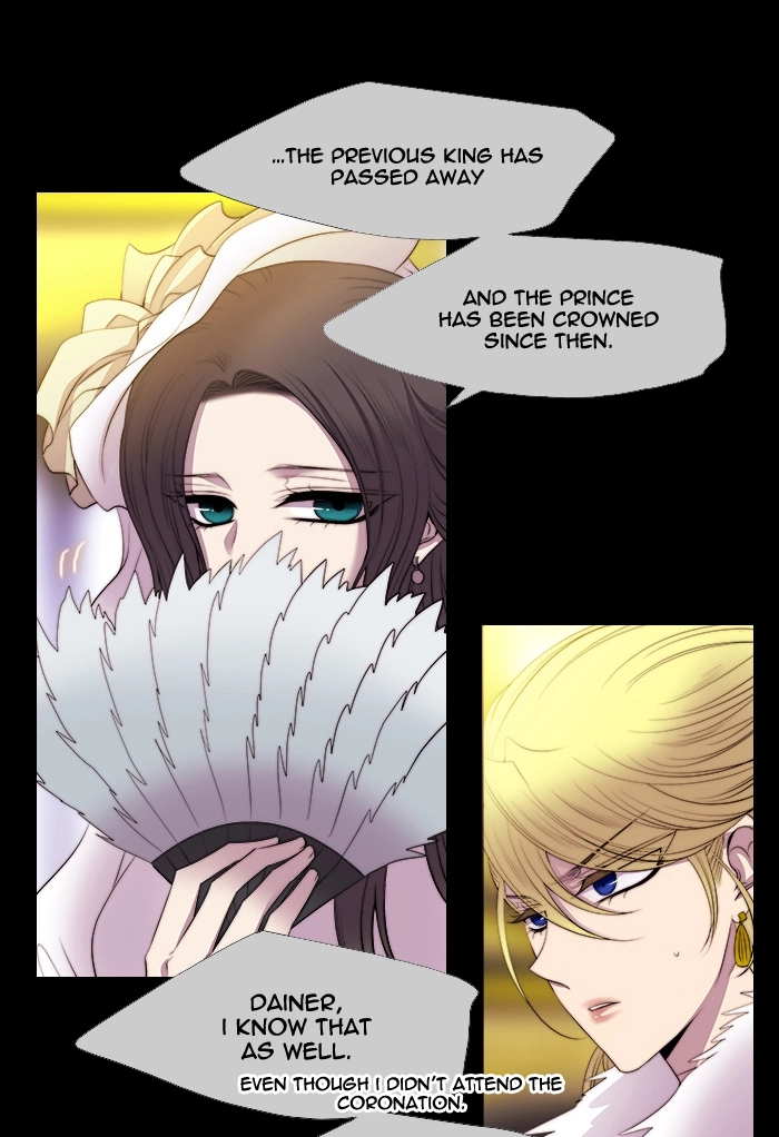 Black Haze (2025) — Chapter 216 — page 4