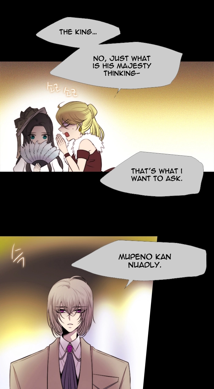 Black Haze (2025) — Chapter 216 — page 7