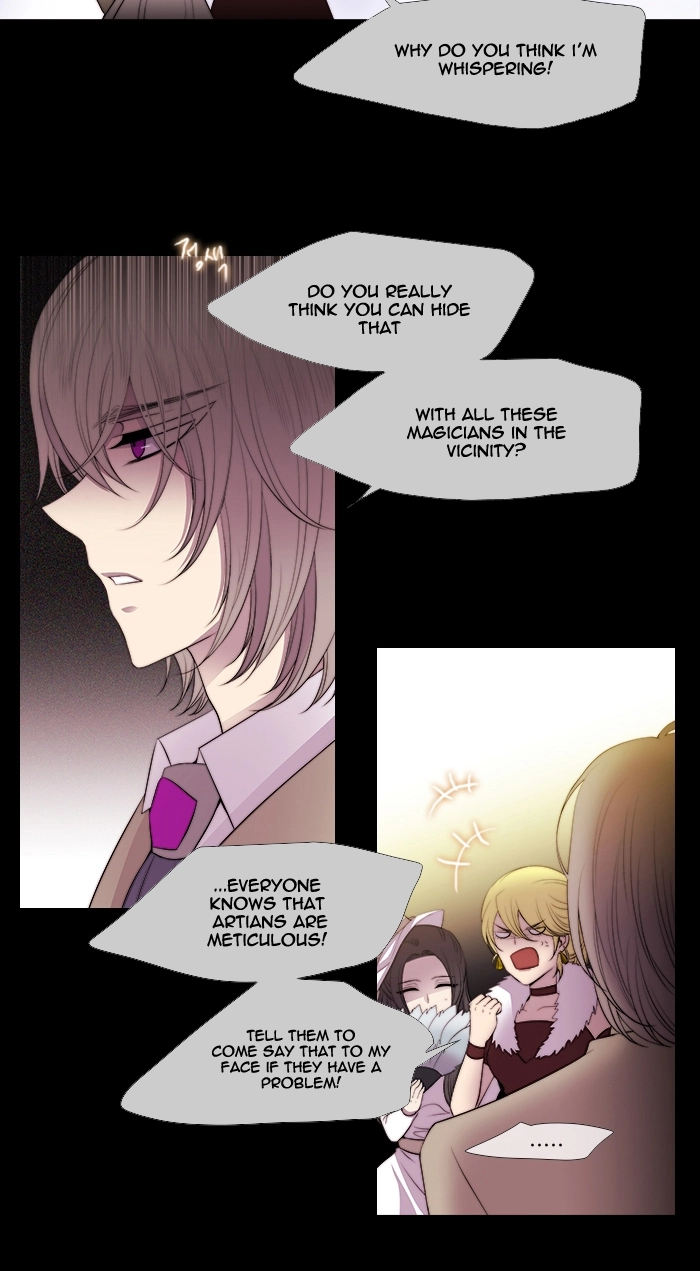 Black Haze (2025) — Chapter 216 — page 9