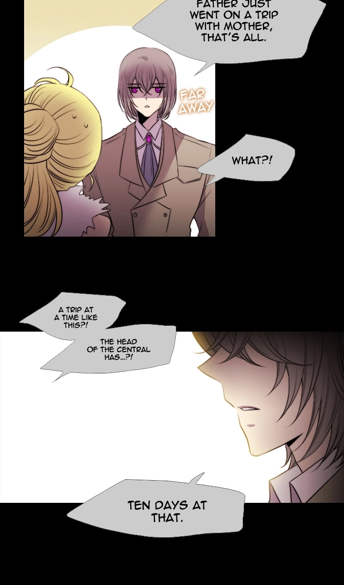 Black Haze (2025) — Chapter 216 — page 11