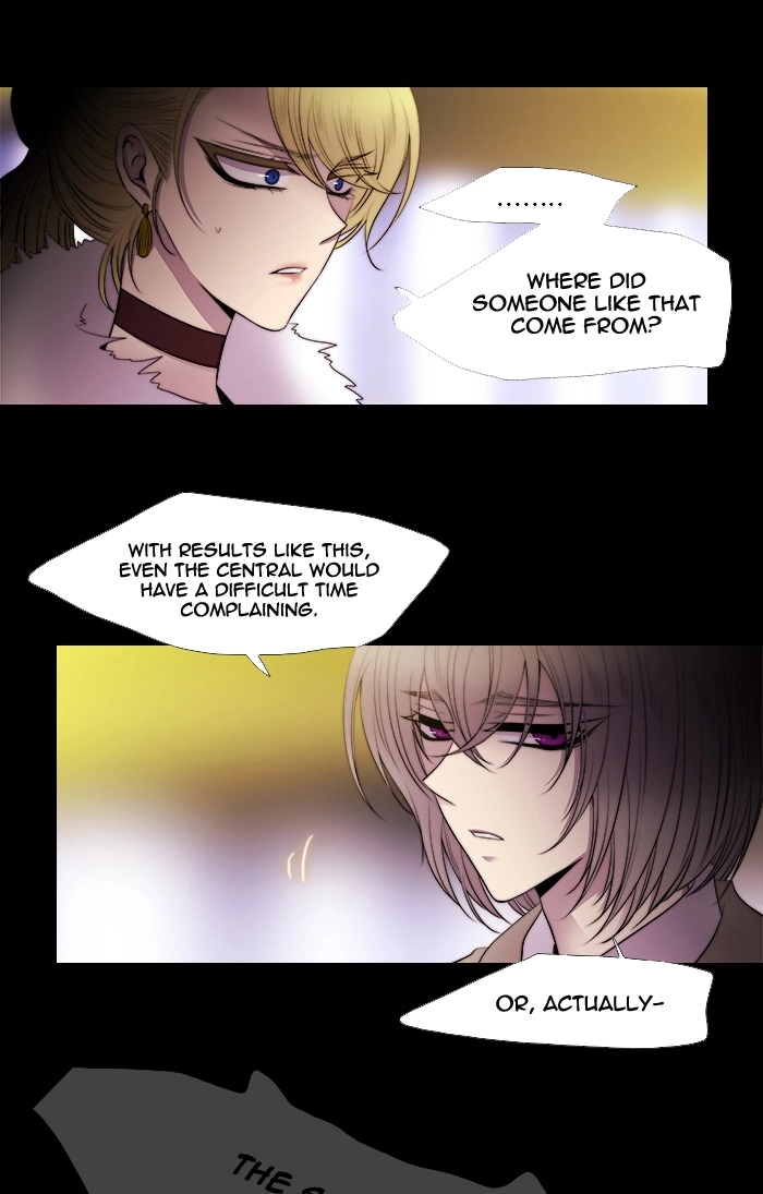 Black Haze (2025) — Chapter 216 — page 15
