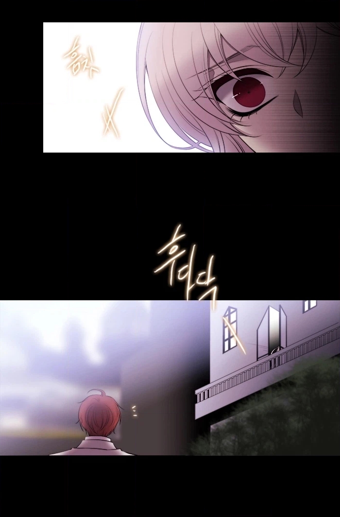 Black Haze (2025) — Chapter 216 — page 20