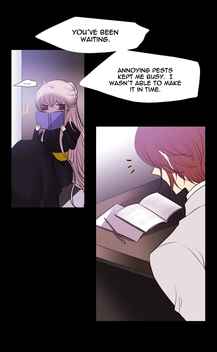Black Haze (2025) — Chapter 216 — page 24