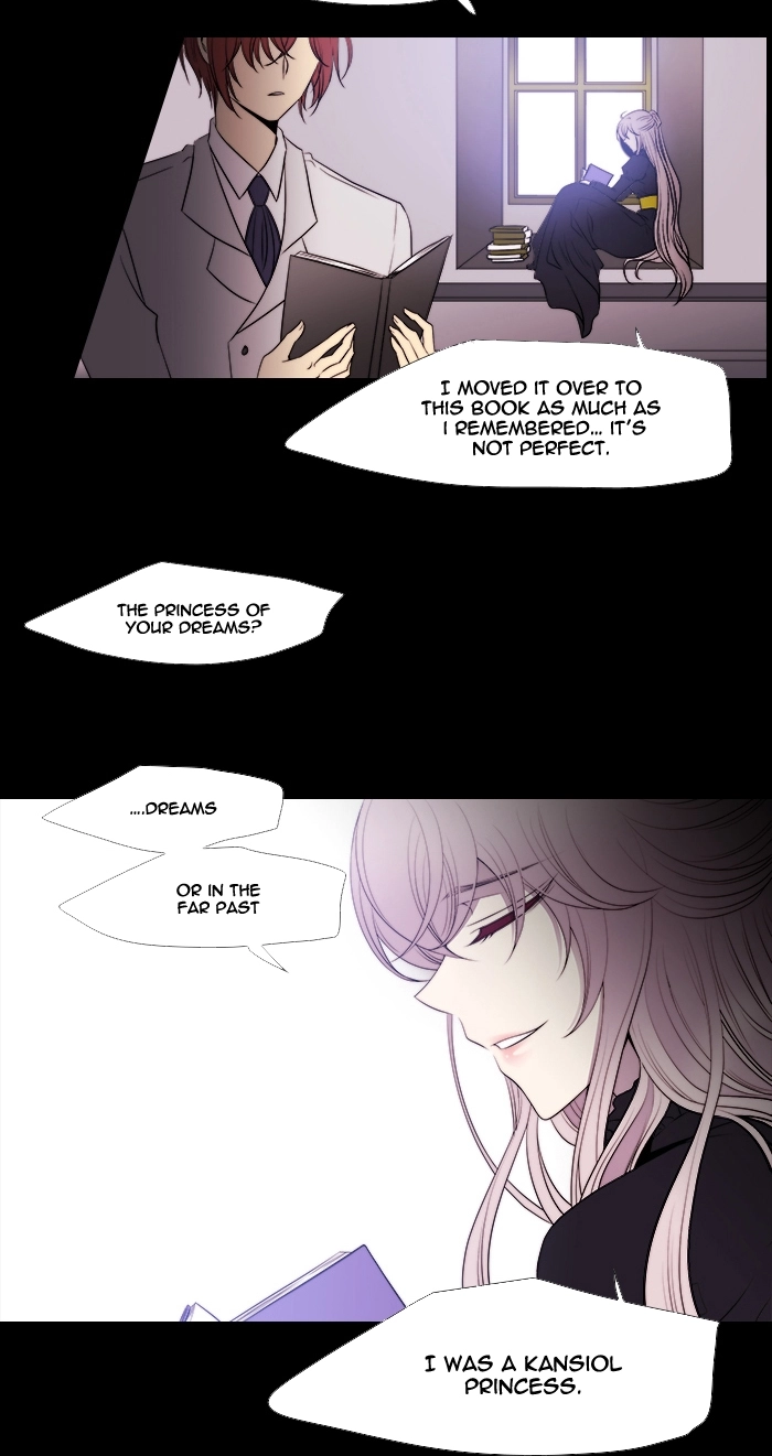 Black Haze (2025) — Chapter 216 — page 26