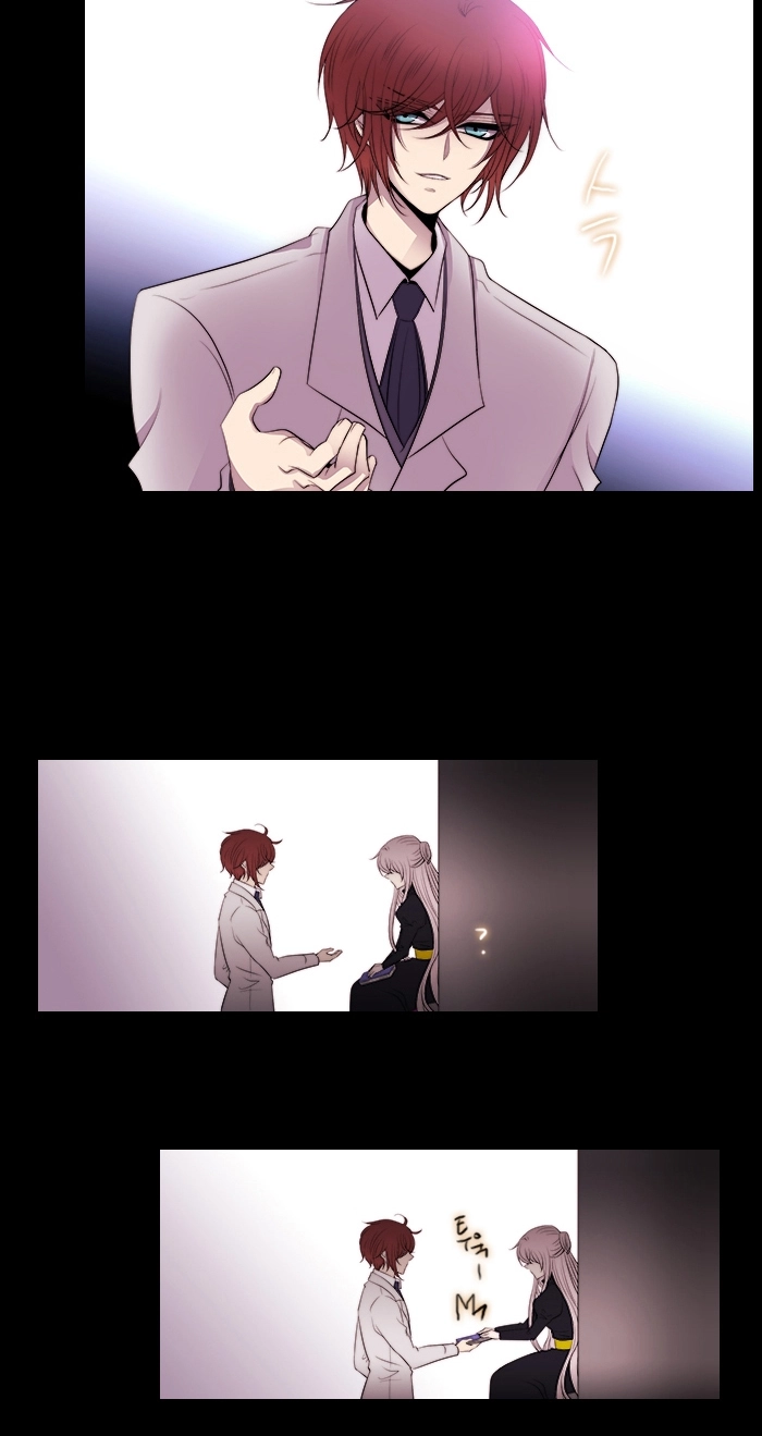 Black Haze (2025) — Chapter 216 — page 36