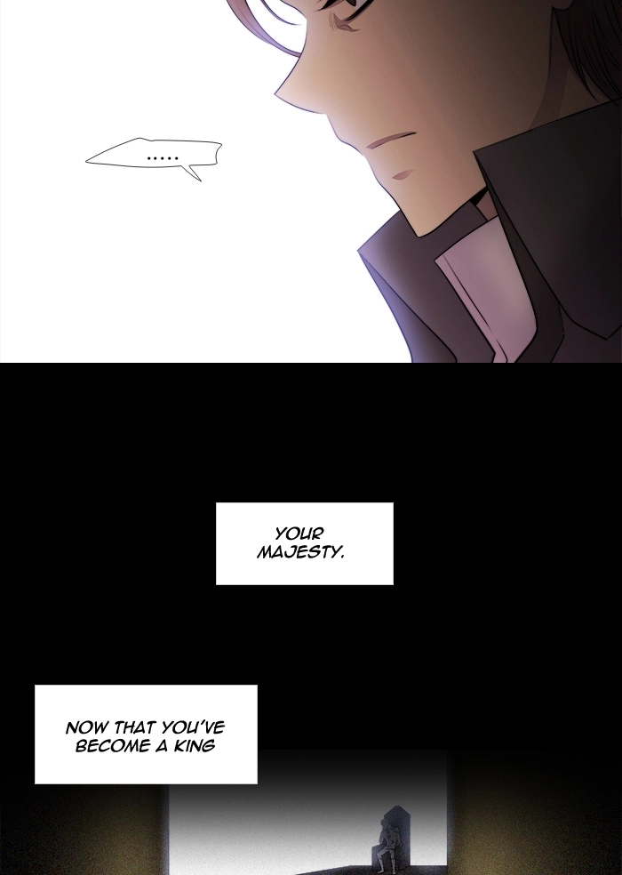 Black Haze (2025) — Chapter 216 — page 45