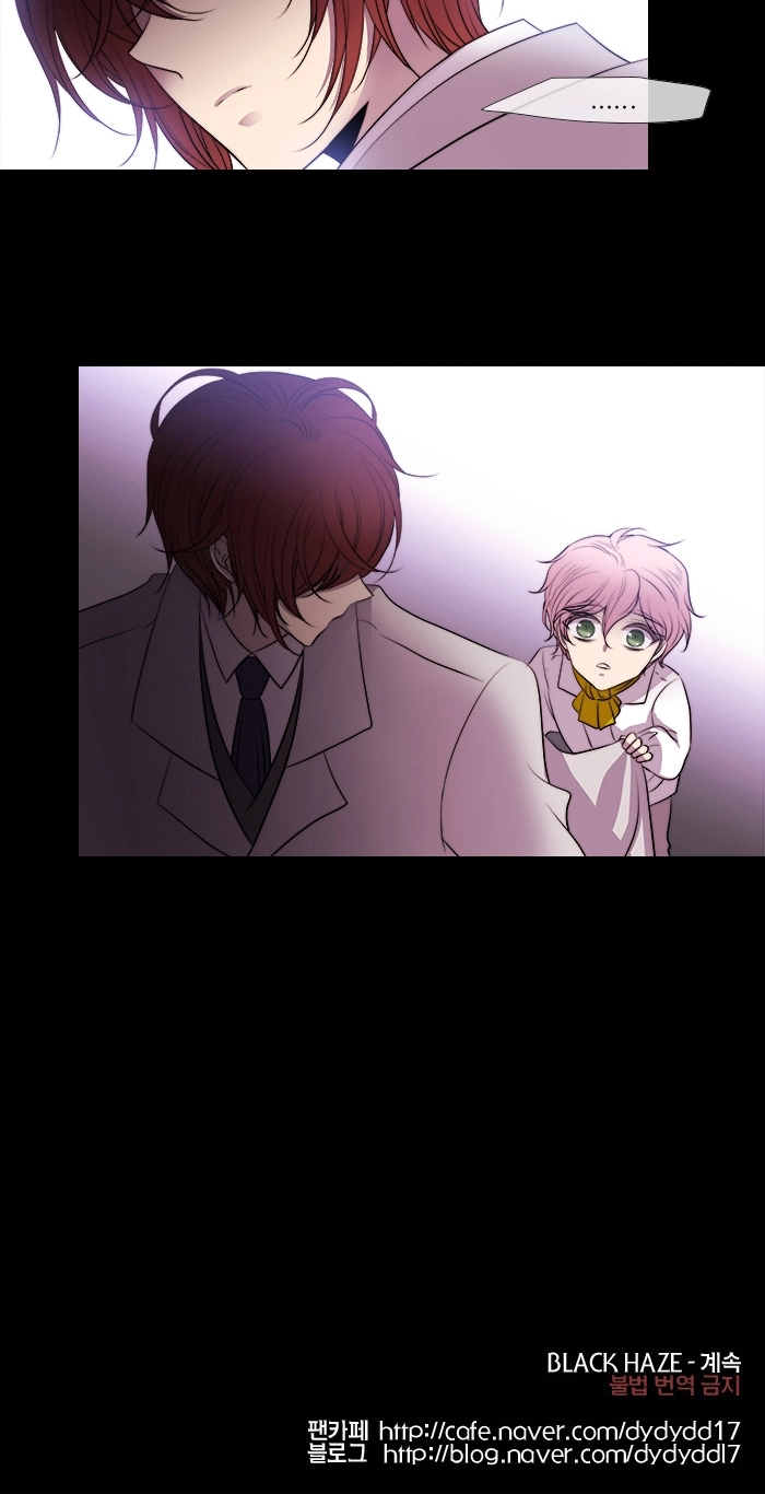 Black Haze (2025) — Chapter 216 — page 52