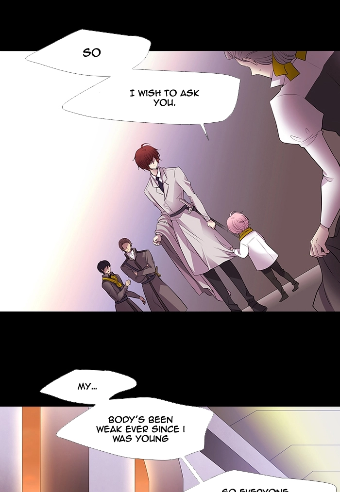 Black Haze (2025) — Chapter 217 — page 5