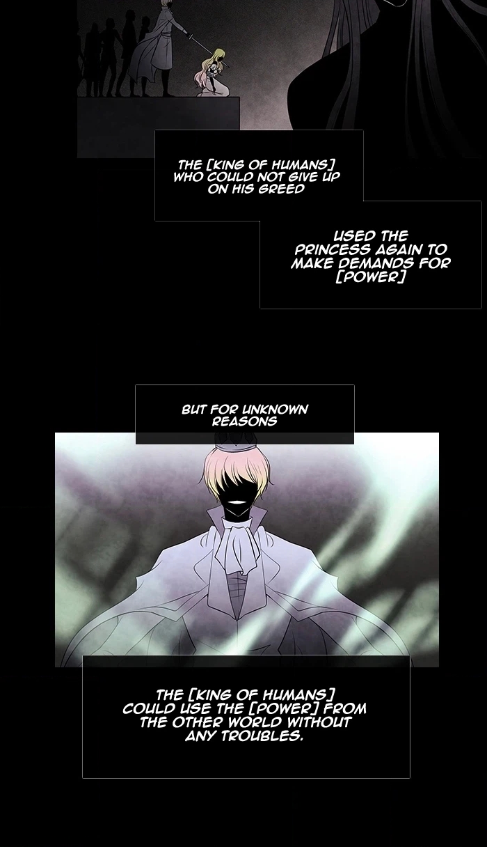 Black Haze (2025) — Chapter 217 — page 30