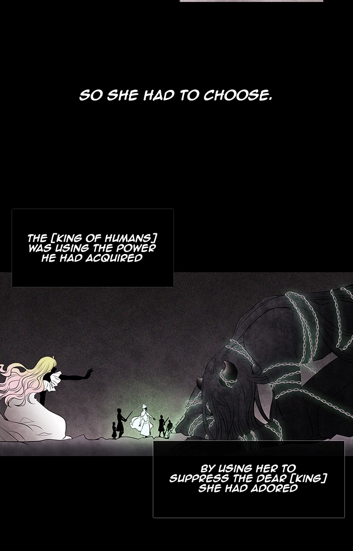 Black Haze (2025) — Chapter 217 — page 32