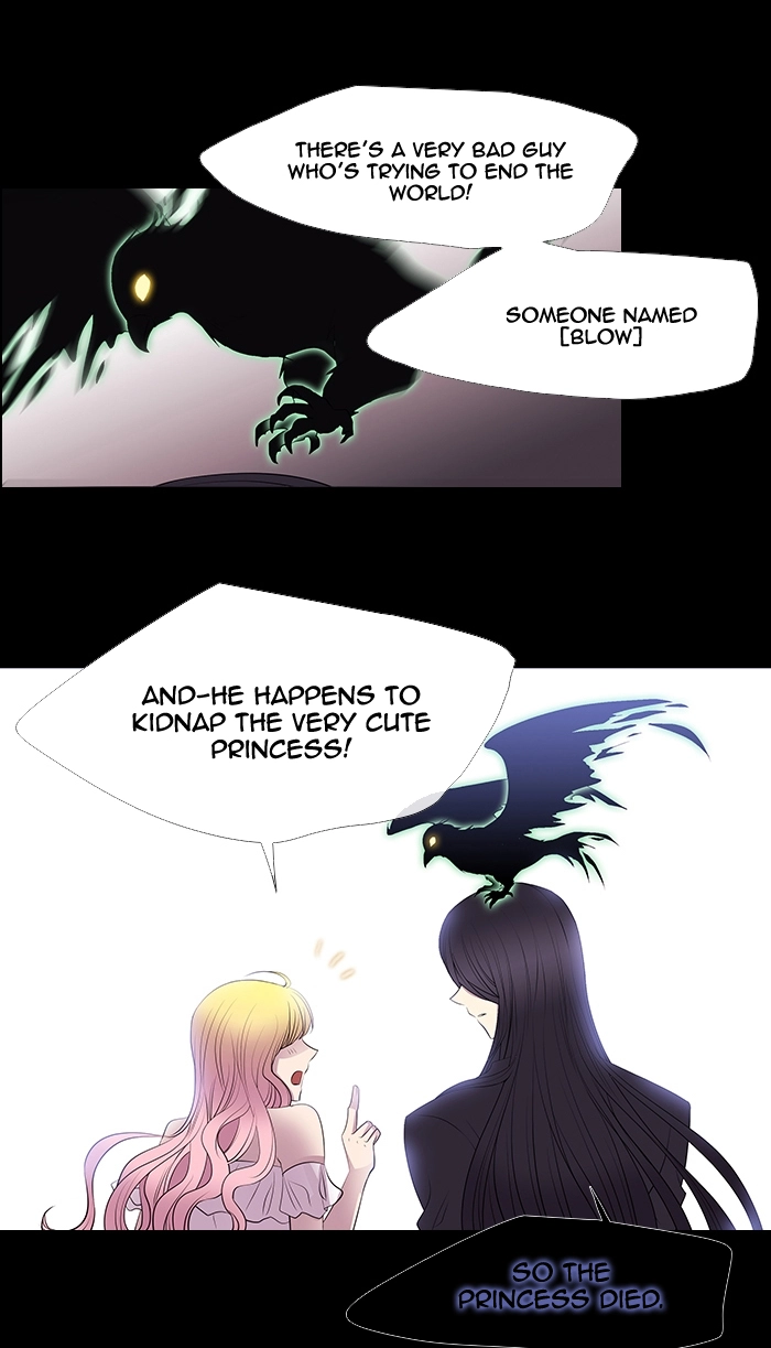 Black Haze (2025) — Chapter 217 — page 43