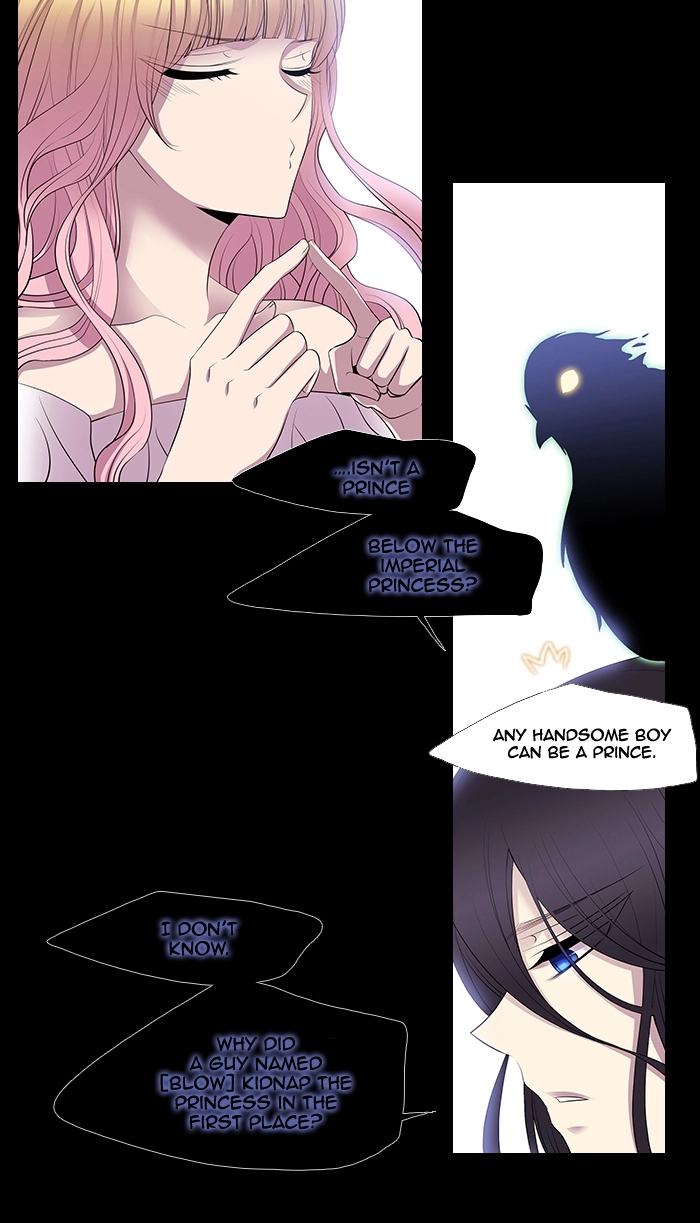 Black Haze (2025) — Chapter 217 — page 45