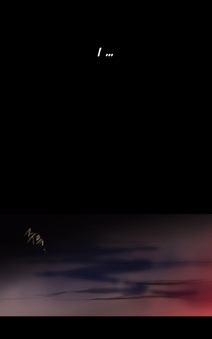 Black Haze (2025) — Chapter 217 — page 57