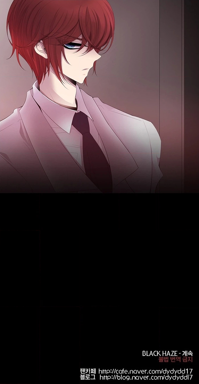 Black Haze (2025) — Chapter 217 — page 60