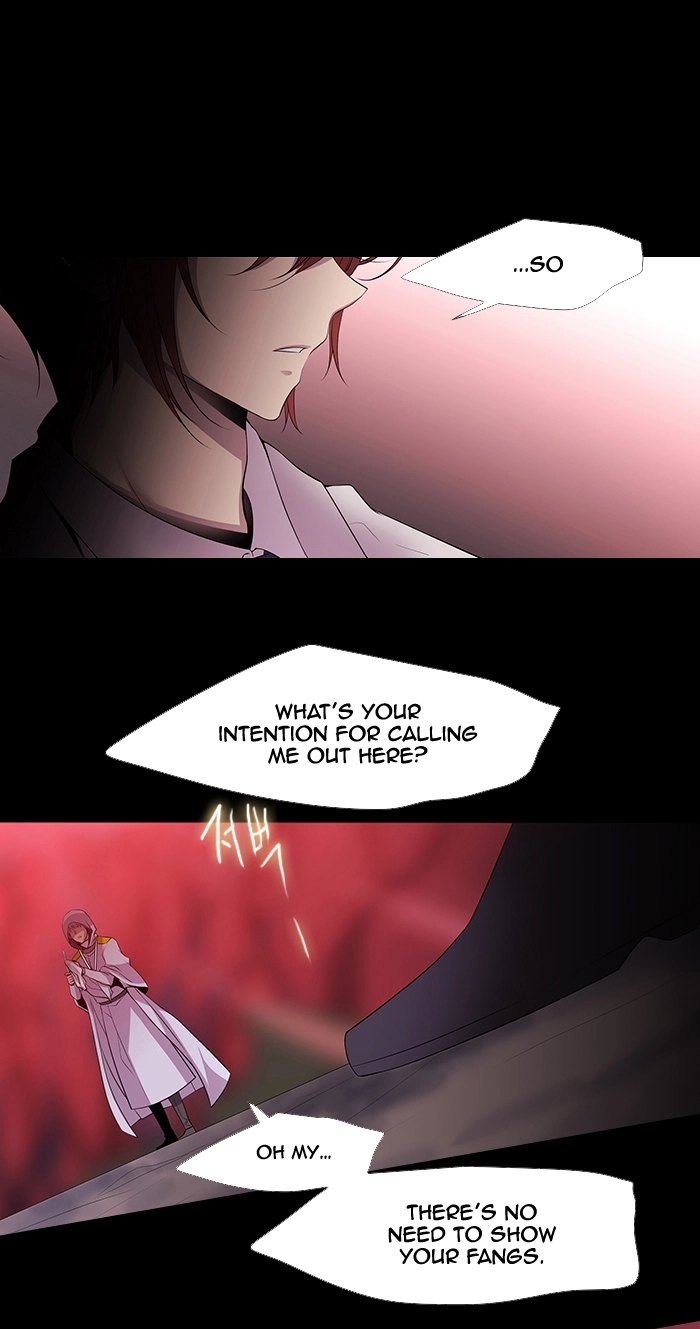 Black Haze (2025) — Chapter 218 — page 2