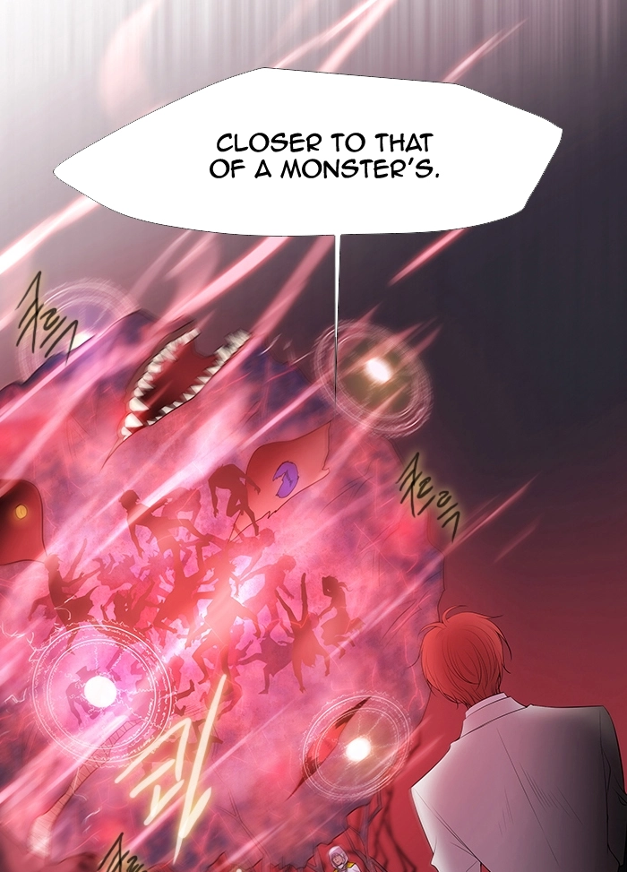 Black Haze (2025) — Chapter 218 — page 5