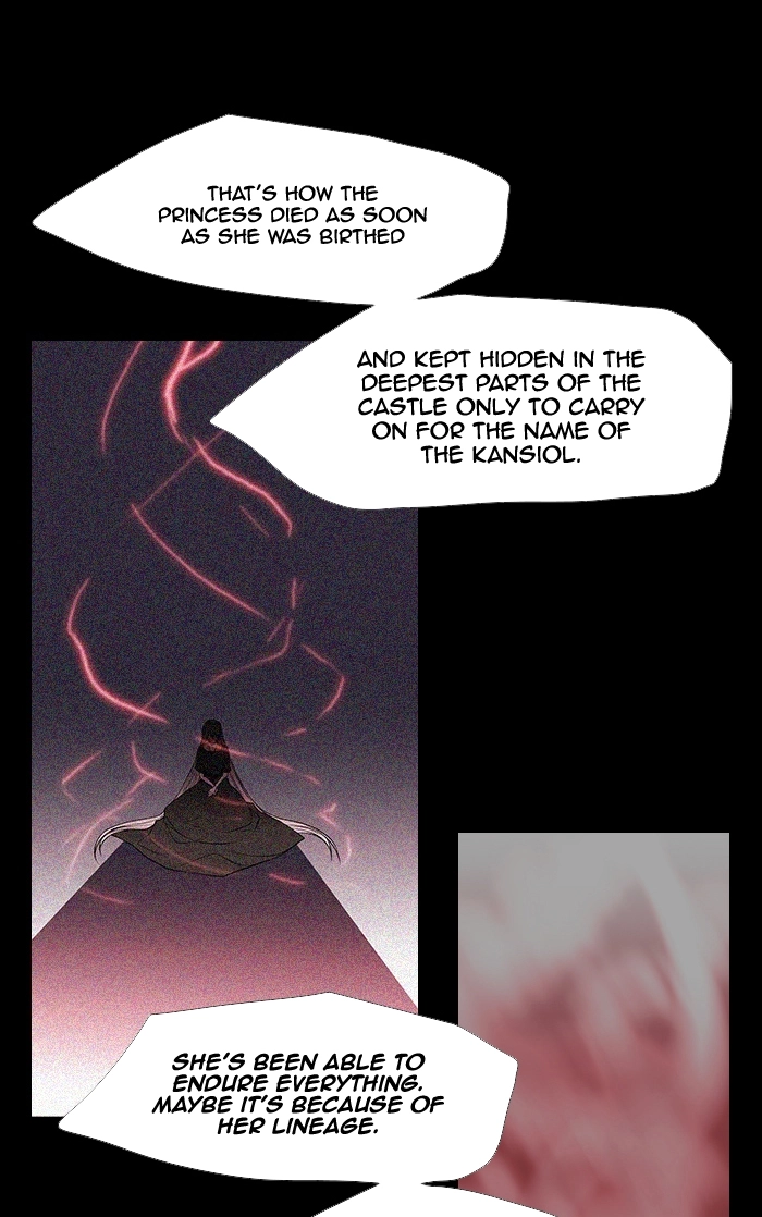 Black Haze (2025) — Chapter 218 — page 8