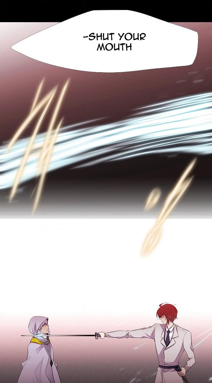 Black Haze (2025) — Chapter 218 — page 10