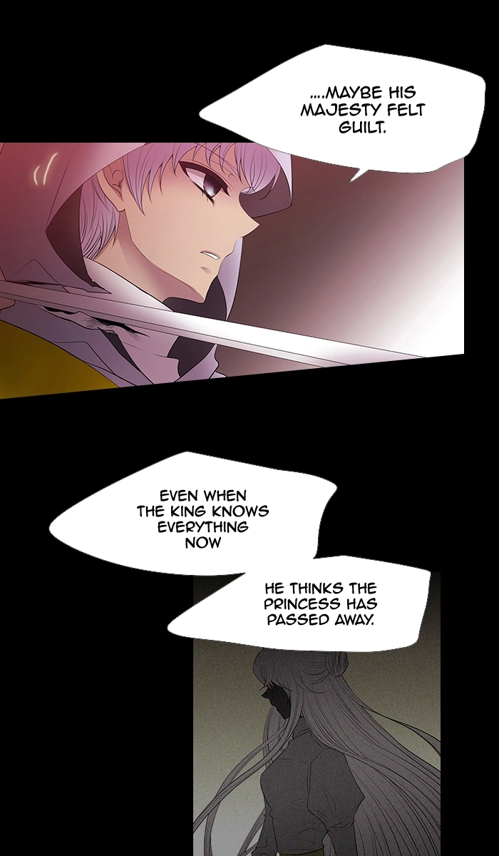 Black Haze (2025) — Chapter 218 — page 13