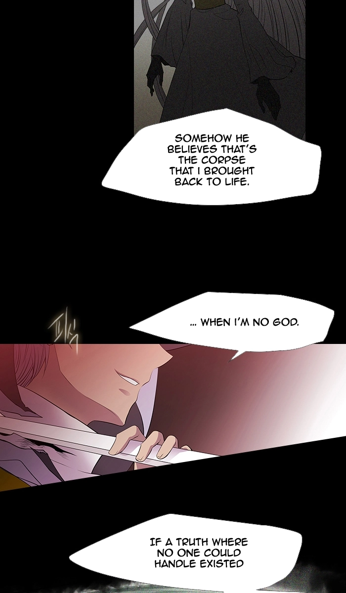Black Haze (2025) — Chapter 218 — page 14